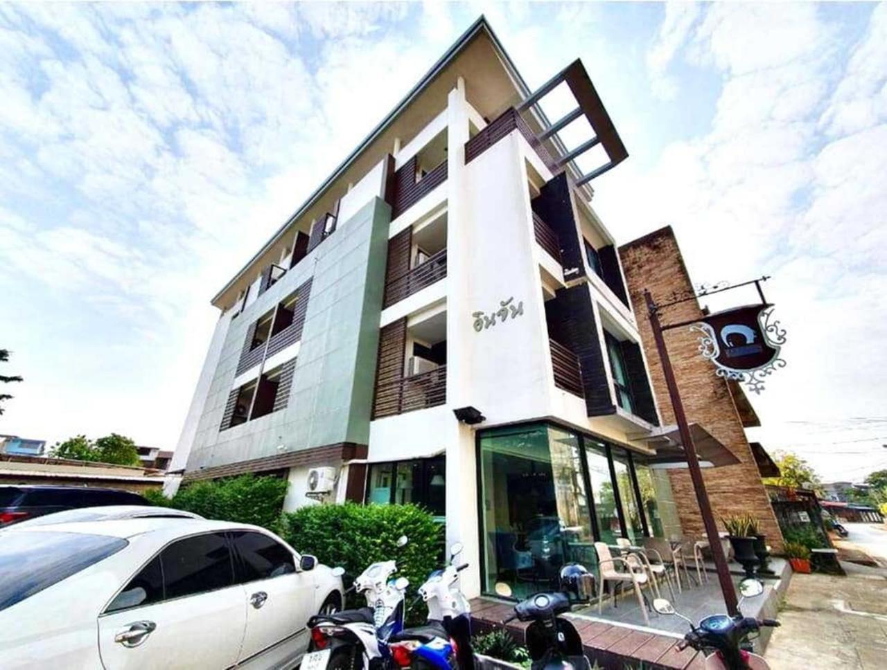 โรงแรมอินจัน Inn-Chan Chanthaburi Esterno foto